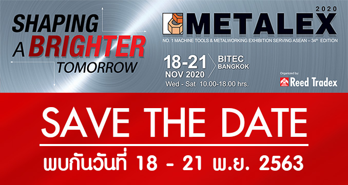 Save The Date 18 - 21 Nov 2020 