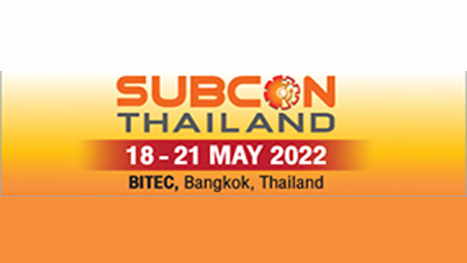 ประกาศเลื่อนจัดงาน subconthailand