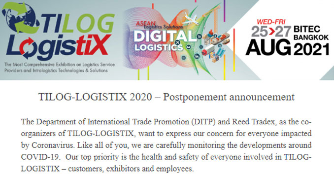 TILOG-LOGISTIX 2020 Postponement Announcement