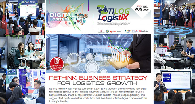 Rethink Business Strategy for Logistics Growth