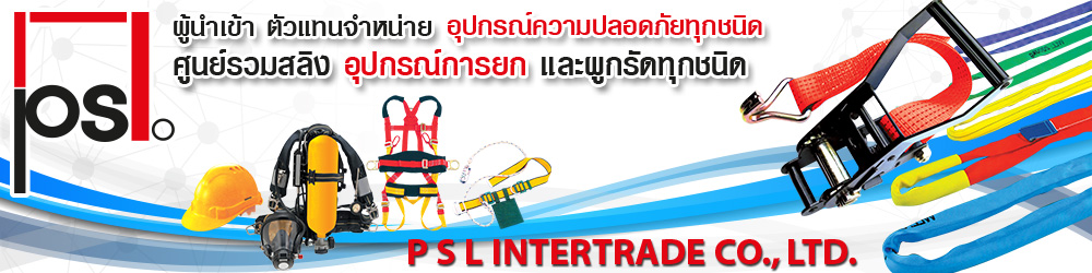 P S L Intertrade Co., Ltd.